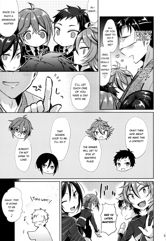 (Senka no Toki 10) [Mycology. (Ainari Yumu)] Taishou-gumi Taishou (Touken Ranbu) [English] {Shotachan}_04