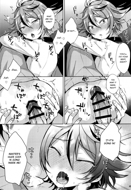 (Senka no Toki 10) [Mycology. (Ainari Yumu)] Taishou-gumi Taishou (Touken Ranbu) [English] {Shotachan}_48