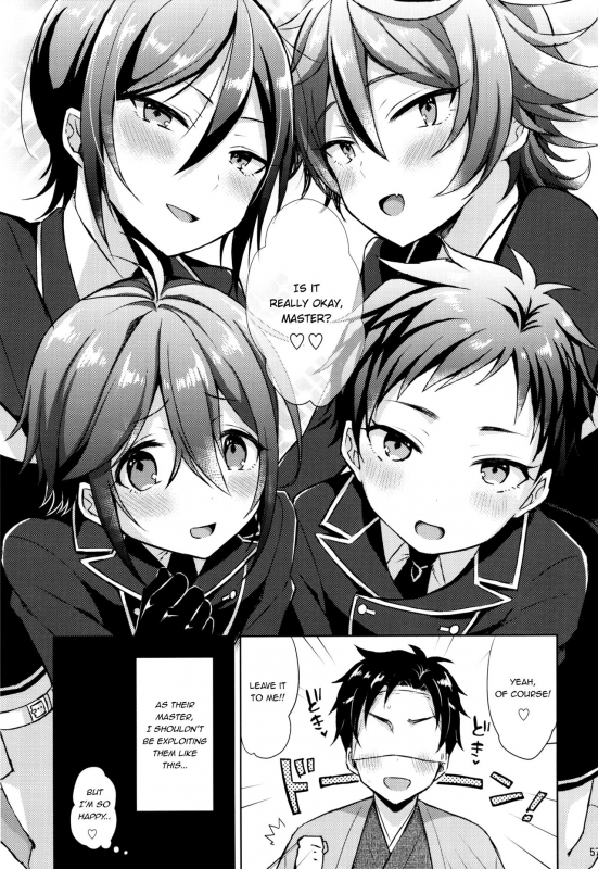 (Senka no Toki 10) [Mycology. (Ainari Yumu)] Taishou-gumi Taishou (Touken Ranbu) [English] {Shotachan}_56