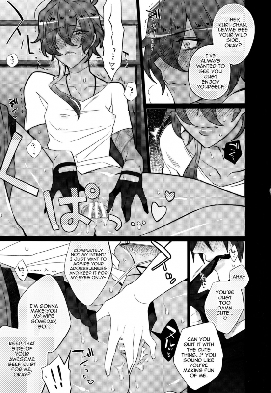 (Senka no Toki 2) [Inukare (Inuyashiki)] Girlfriend (Touken Ranbu) [English] [Sexy Akiba Detectives]_09