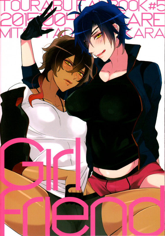 (Senka no Toki 2) [Inukare (Inuyashiki)] Girlfriend (Touken Ranbu) [English] [Sexy Akiba Detectives]_13