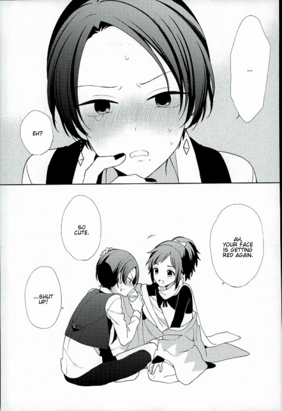 (Senka no Toki 5) [Nicomarch (Plico)] Guzu na Oretachi bakari ja Nai ze (Touken Ranbu) [English_25