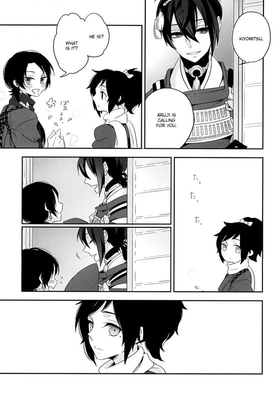 (Senka no Toki Zan) [mille (Syota)] Bara to Kuchizuke (Touken Ranbu) [English] [Momoiro]_14