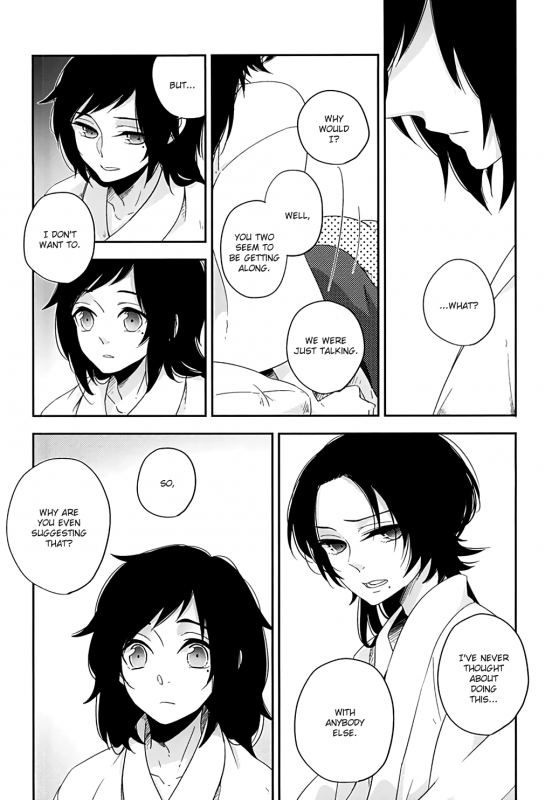 (Senka no Toki Zan) [mille (Syota)] Bara to Kuchizuke (Touken Ranbu) [English] [Momoiro]_17