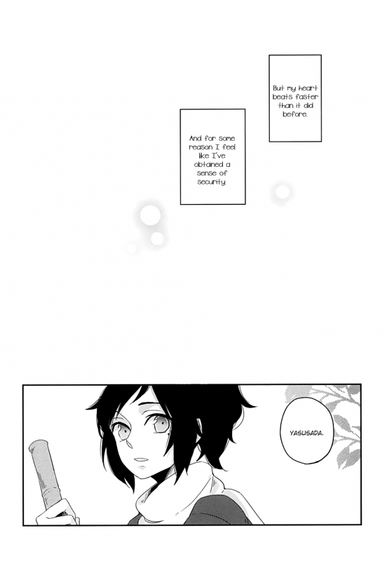 (Senka no Toki Zan) [mille (Syota)] Bara to Kuchizuke (Touken Ranbu) [English] [Momoiro]_21