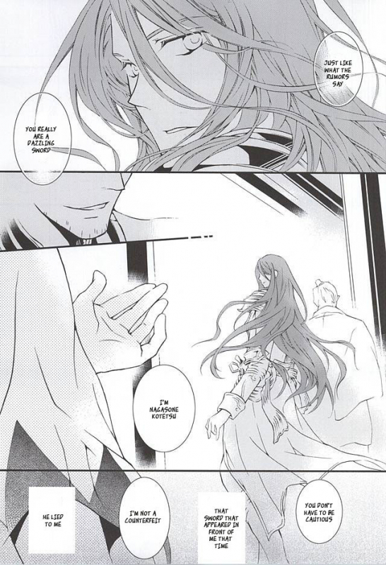 (Senka no Toki) [Nichica (Shiho)] Kizu Ato, Sono Ato (Touken Ranbu) [English] [Sei]_03