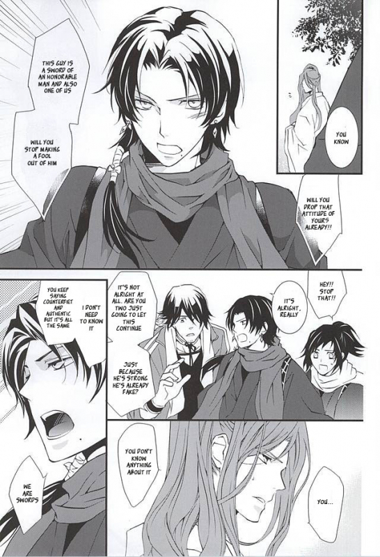 (Senka no Toki) [Nichica (Shiho)] Kizu Ato, Sono Ato (Touken Ranbu) [English] [Sei]_07