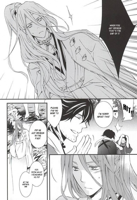 (Senka no Toki) [Nichica (Shiho)] Kizu Ato, Sono Ato (Touken Ranbu) [English] [Sei]_08