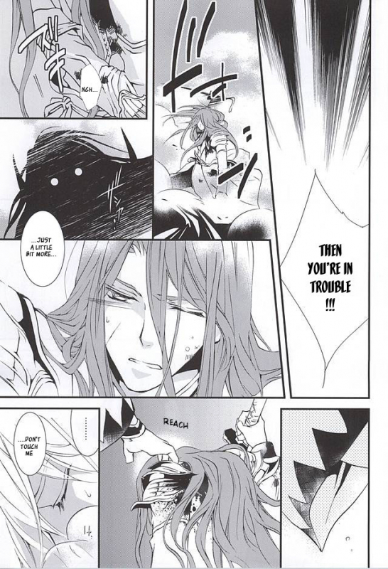 (Senka no Toki) [Nichica (Shiho)] Kizu Ato, Sono Ato (Touken Ranbu) [English] [Sei]_13