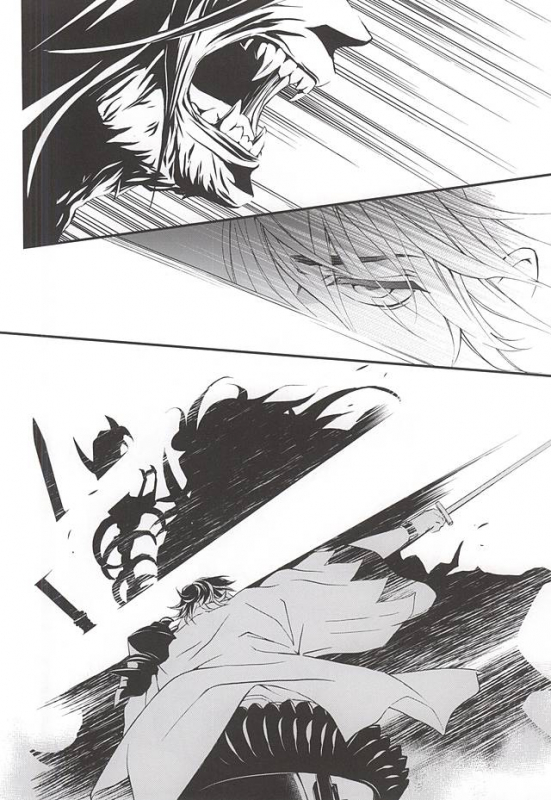 (Senka no Toki) [Nichica (Shiho)] Kizu Ato, Sono Ato (Touken Ranbu) [English] [Sei]_16