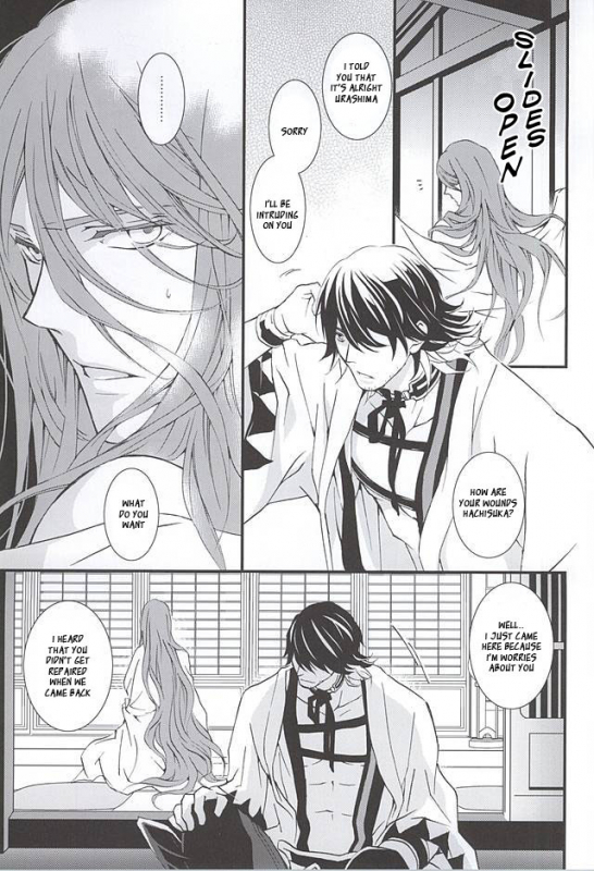 (Senka no Toki) [Nichica (Shiho)] Kizu Ato, Sono Ato (Touken Ranbu) [English] [Sei]_19