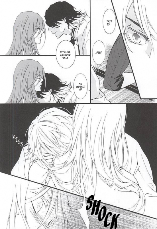 (Senka no Toki) [Nichica (Shiho)] Kizu Ato, Sono Ato (Touken Ranbu) [English] [Sei]_22