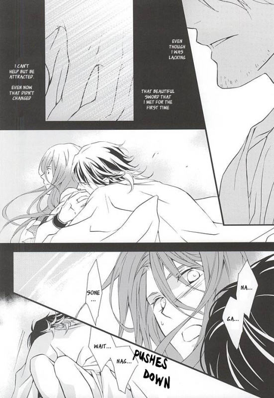 (Senka no Toki) [Nichica (Shiho)] Kizu Ato, Sono Ato (Touken Ranbu) [English] [Sei]_28