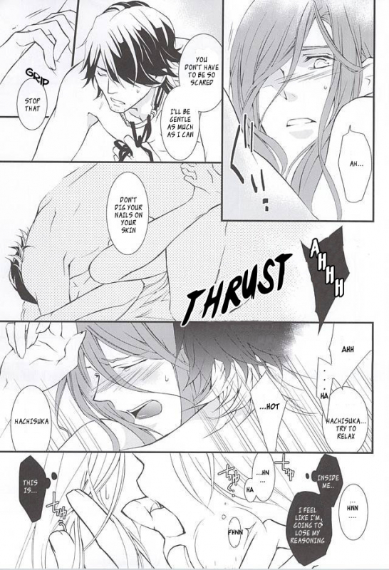 (Senka no Toki) [Nichica (Shiho)] Kizu Ato, Sono Ato (Touken Ranbu) [English] [Sei]_33