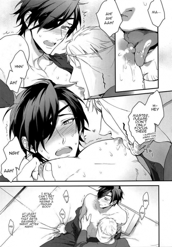 (Senka no Toki) [PureSlider (Matsuo)] Shoku Chuudoku (Touken Ranbu) [English] [Decensored]_03