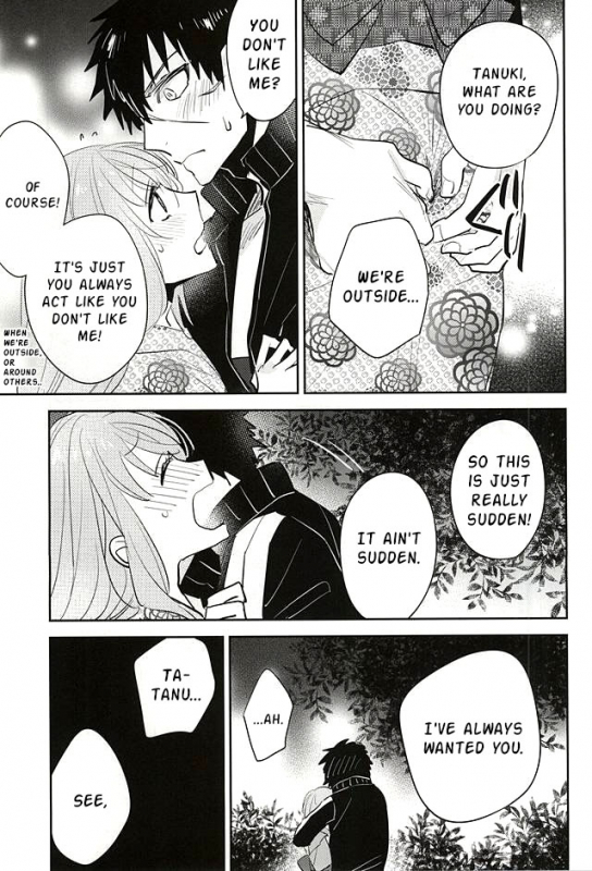 (Senka no Toki) [Shinkai (Someya Miho)] Senkou Hanabi  Sparklers (Touken Ranbu) [English] [Se_13
