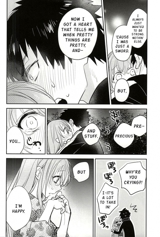 (Senka no Toki) [Shinkai (Someya Miho)] Senkou Hanabi  Sparklers (Touken Ranbu) [English] [Se_14