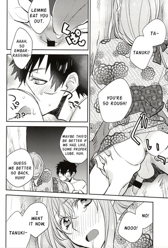 (Senka no Toki) [Shinkai (Someya Miho)] Senkou Hanabi  Sparklers (Touken Ranbu) [English] [Se_16