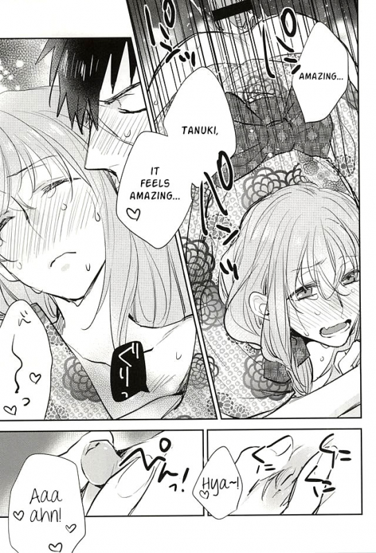 (Senka no Toki) [Shinkai (Someya Miho)] Senkou Hanabi  Sparklers (Touken Ranbu) [English] [Se_19