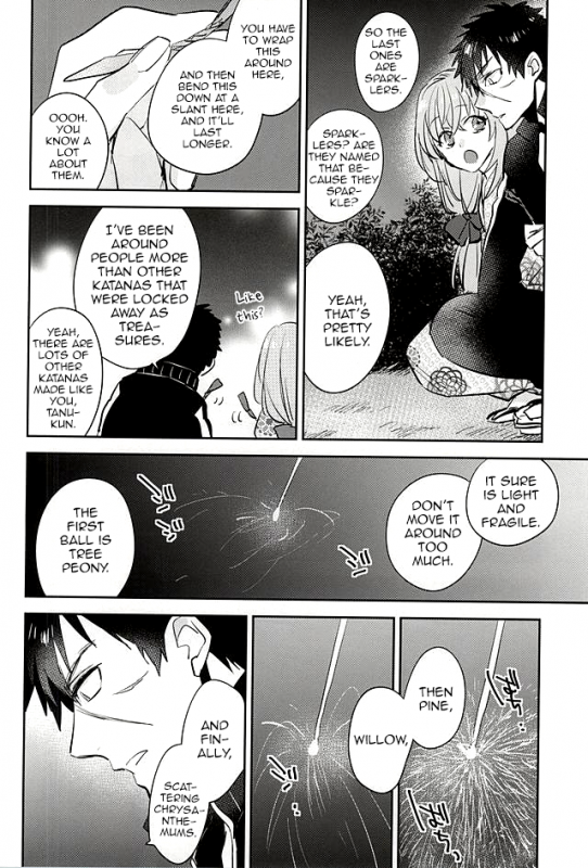 (Senka no Toki) [Shinkai (Someya Miho)] Senkou Hanabi (Touken Ranbu) [English]_08