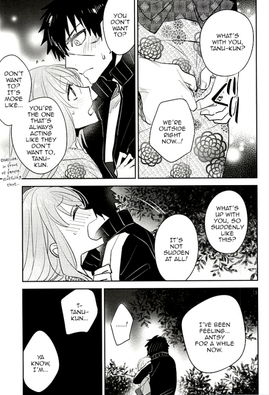 (Senka no Toki) [Shinkai (Someya Miho)] Senkou Hanabi (Touken Ranbu) [English]_13