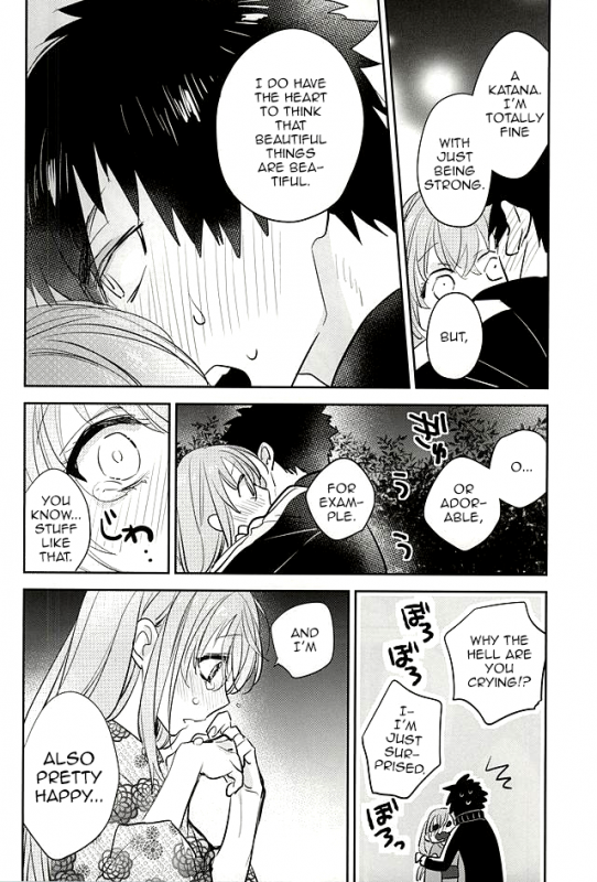 (Senka no Toki) [Shinkai (Someya Miho)] Senkou Hanabi (Touken Ranbu) [English]_14