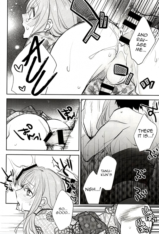 (Senka no Toki) [Shinkai (Someya Miho)] Senkou Hanabi (Touken Ranbu) [English]_18