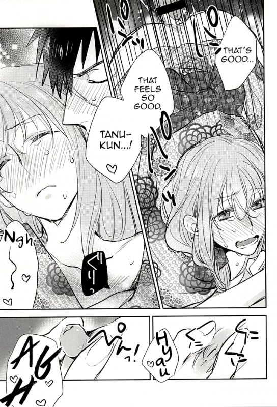 (Senka no Toki) [Shinkai (Someya Miho)] Senkou Hanabi (Touken Ranbu) [English]_19