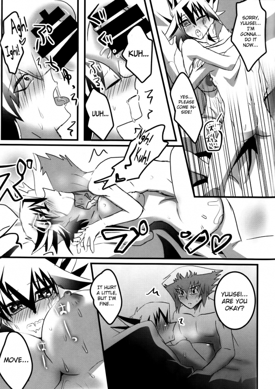 (Sennen Battle Phase 19) [Monp_24