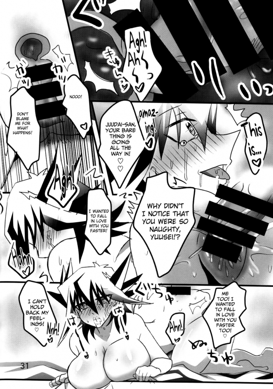 (Sennen Battle Phase 19) [Monp_31