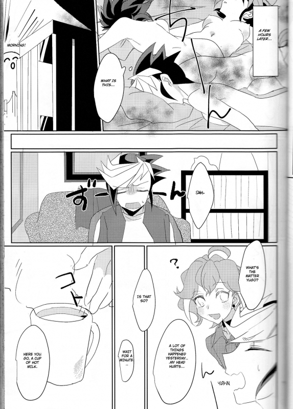 (Sennen Battle Phase16) [Kenkou wa Migaki World (Hammy, Kikuichi)] LDS Hisho_17