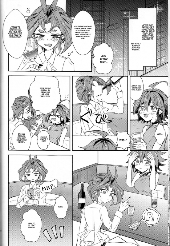 (Sennen Battle Phase16) [Kenkou wa Migaki World (Hammy, Kikuichi)] LDS Hisho_29