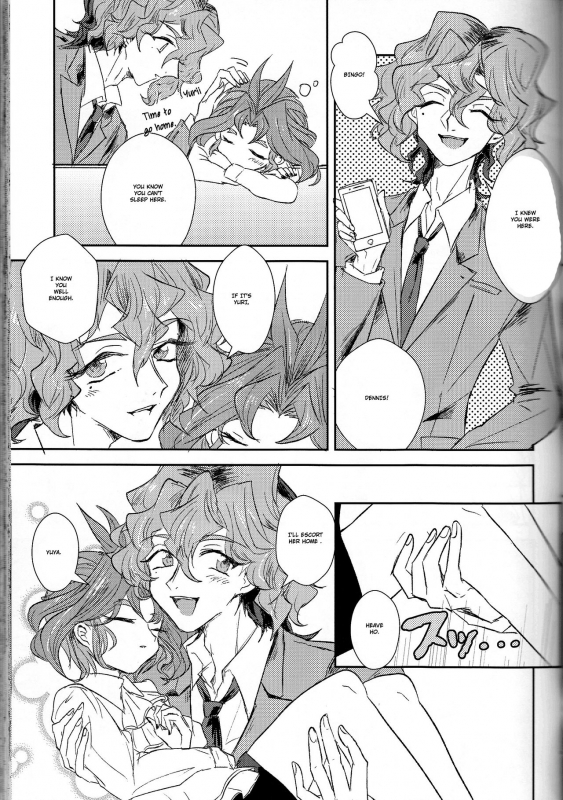 (Sennen Battle Phase16) [Kenkou wa Migaki World (Hammy, Kikuichi)] LDS Hisho_32