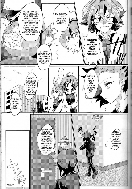 (Sennen Battle Phase16) [Kenkou wa Migaki World (Hammy, Kikuichi)] LDS Hisho_55