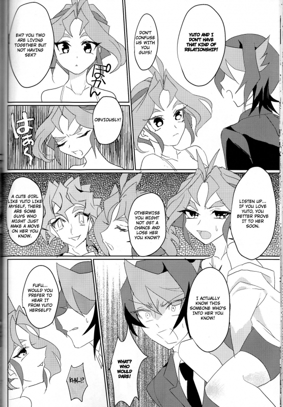 (Sennen Battle Phase16) [Kenkou wa Migaki World (Hammy, Kikuichi)] LDS Hisho_58