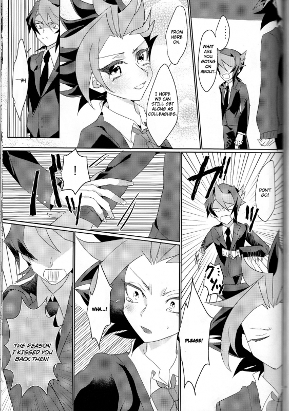 (Sennen Battle Phase16) [Kenkou wa Migaki World (Hammy, Kikuichi)] LDS Hisho_64