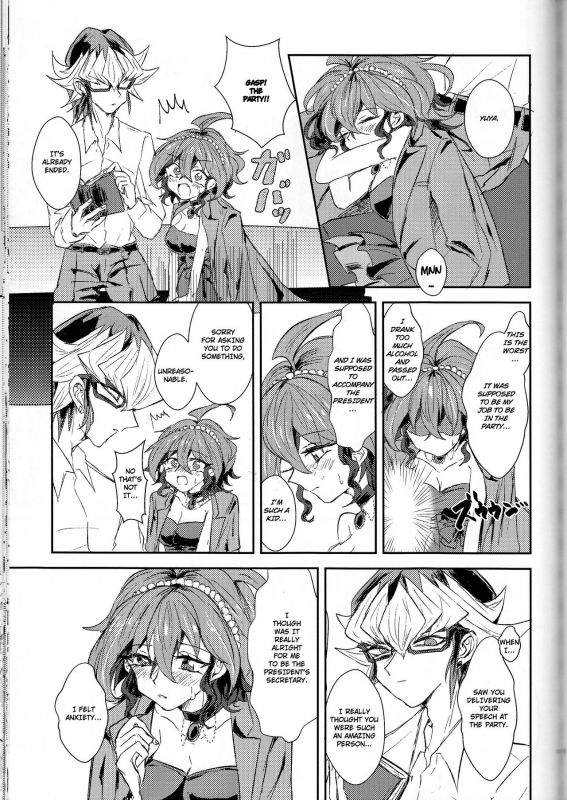 (Sennen Battle Phase16) [Kenkou wa Migaki World (Hammy, Kikuichi)] LDS Hisho_79