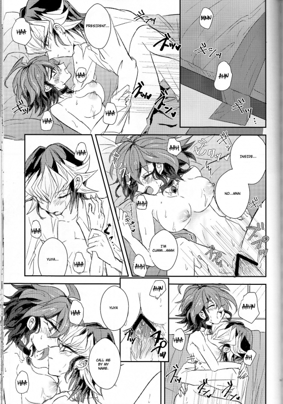 (Sennen Battle Phase16) [Kenkou wa Migaki World (Hammy, Kikuichi)] LDS Hisho_83