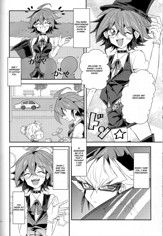 (Sennen Battle Phase16) [Kenkou wa Migaki World (Hammy, Kikuichi)] LDS Hisho_90