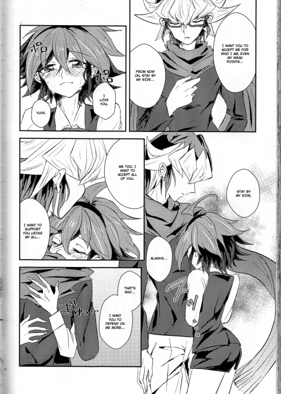 (Sennen Battle Phase16) [Kenkou wa Migaki World (Hammy, Kikuichi)] LDS Hisho_94