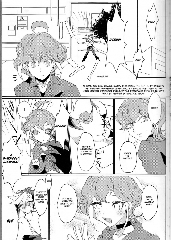 (Sennen Battle Phase16) [Kenkou wa Migaki World (Hammy, Kikuich_03