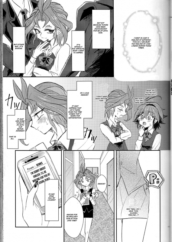 (Sennen Battle Phase16) [Kenkou wa Migaki World (Hammy, Kikuich_26