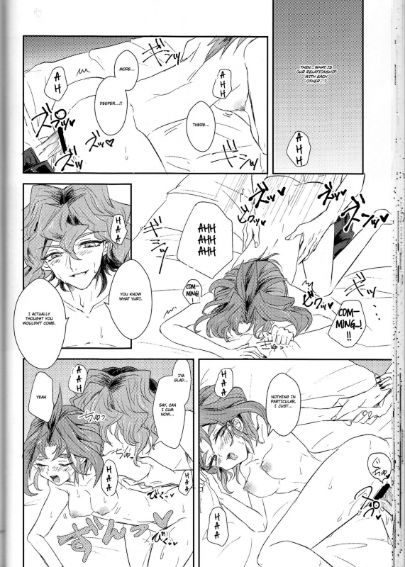 (Sennen Battle Phase16) [Kenkou wa Migaki World (Hammy, Kikuich_27