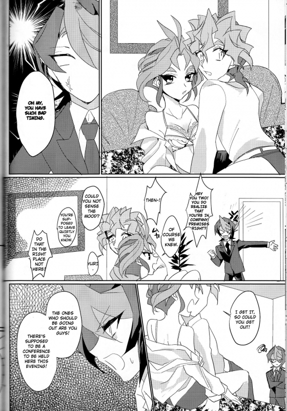 (Sennen Battle Phase16) [Kenkou wa Migaki World (Hammy, Kikuich_56