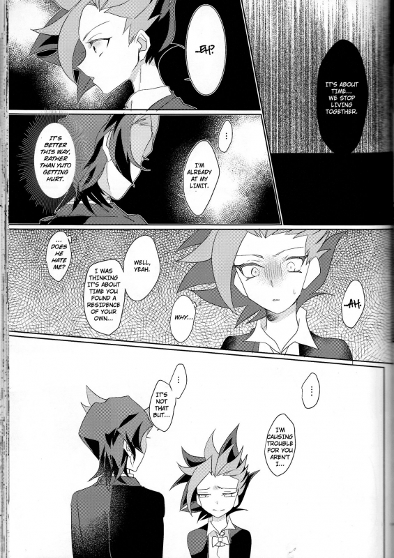 (Sennen Battle Phase16) [Kenkou wa Migaki World (Hammy, Kikuich_61