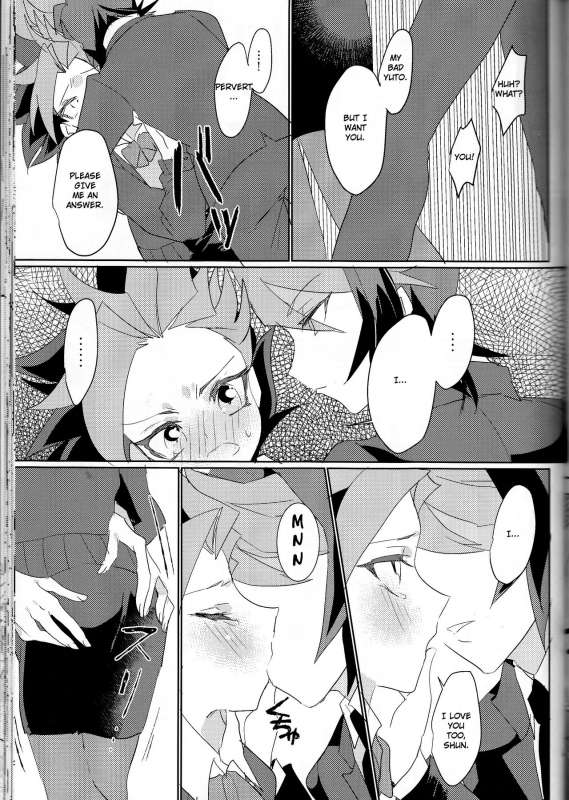 (Sennen Battle Phase16) [Kenkou wa Migaki World (Hammy, Kikuich_66