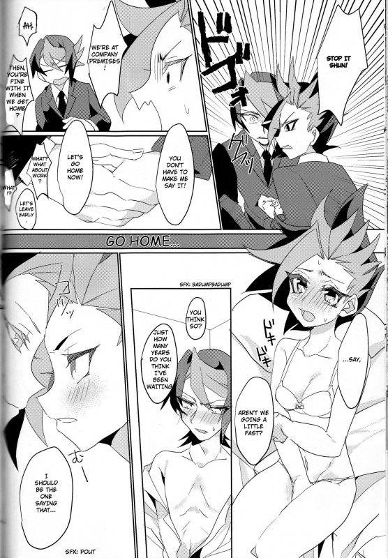 (Sennen Battle Phase16) [Kenkou wa Migaki World (Hammy, Kikuich_67