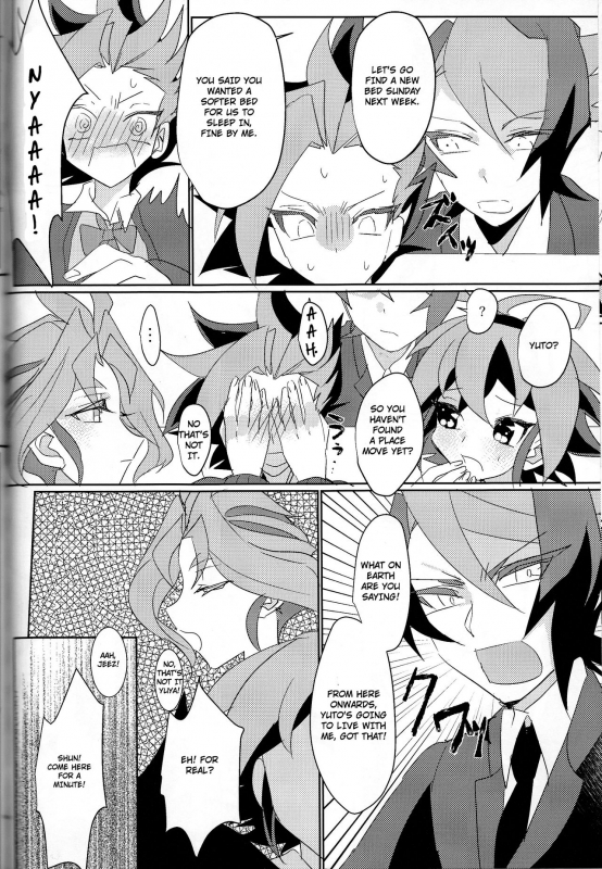 (Sennen Battle Phase16) [Kenkou wa Migaki World (Hammy, Kikuich_71