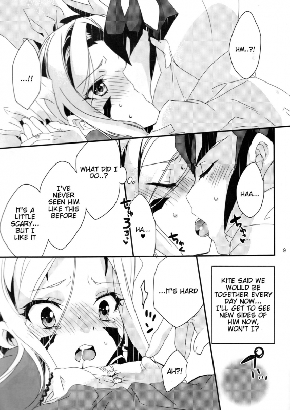 (Sennen☆Battle Phase 9) [ANNIELAURIE (Toyama Nanao)] GALACTIC SHINKON LORD (Yu-Gi-Oh! Zexal) [_09