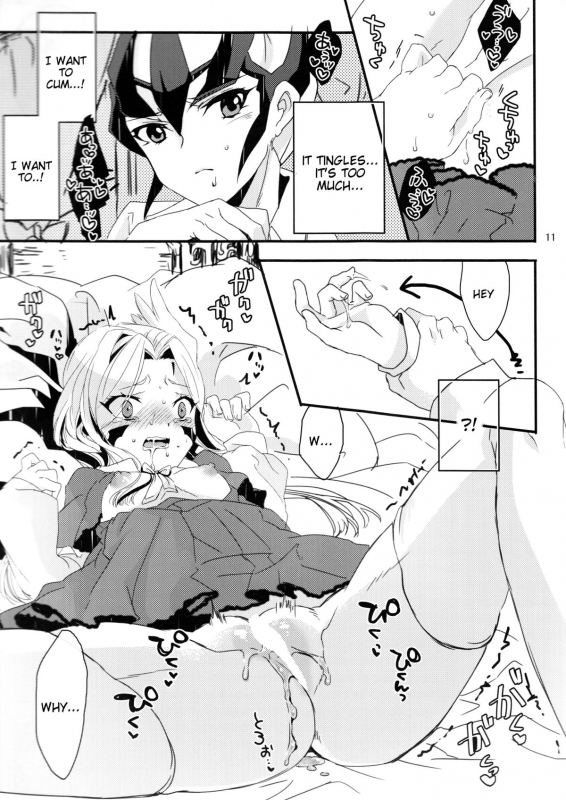 (Sennen☆Battle Phase 9) [ANNIELAURIE (Toyama Nanao)] GALACTIC SHINKON LORD (Yu-Gi-Oh! Zexal) [_11